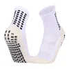 Thick white anti-slip socks made of cotton that won't fall off even after long-term wear are specially designed for home and office use Item Picture